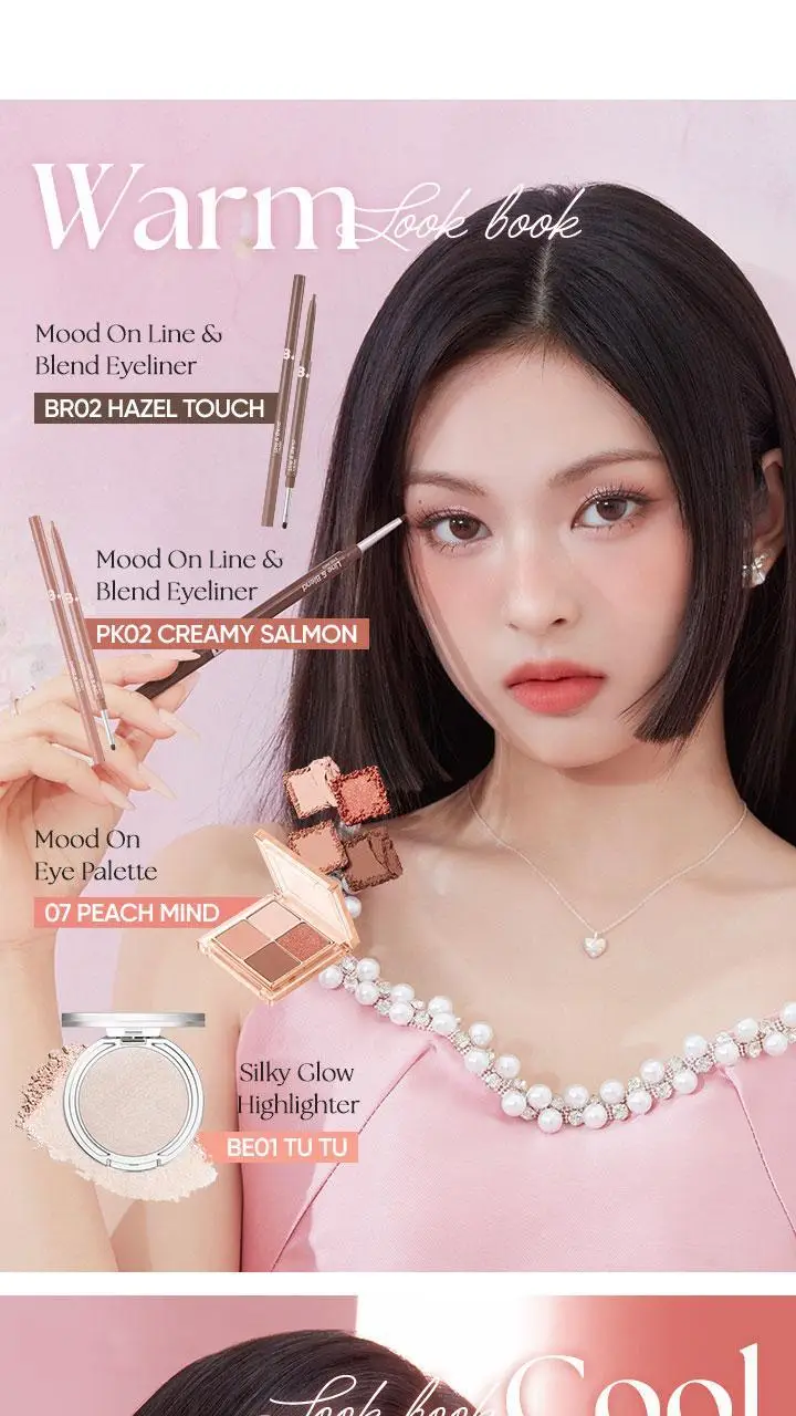 [브러쉬 내장] 바닐라코 무드 온 라인 앤 블렌드 아이라이너 (펜슬/트임) 8colors 상세페이지 15